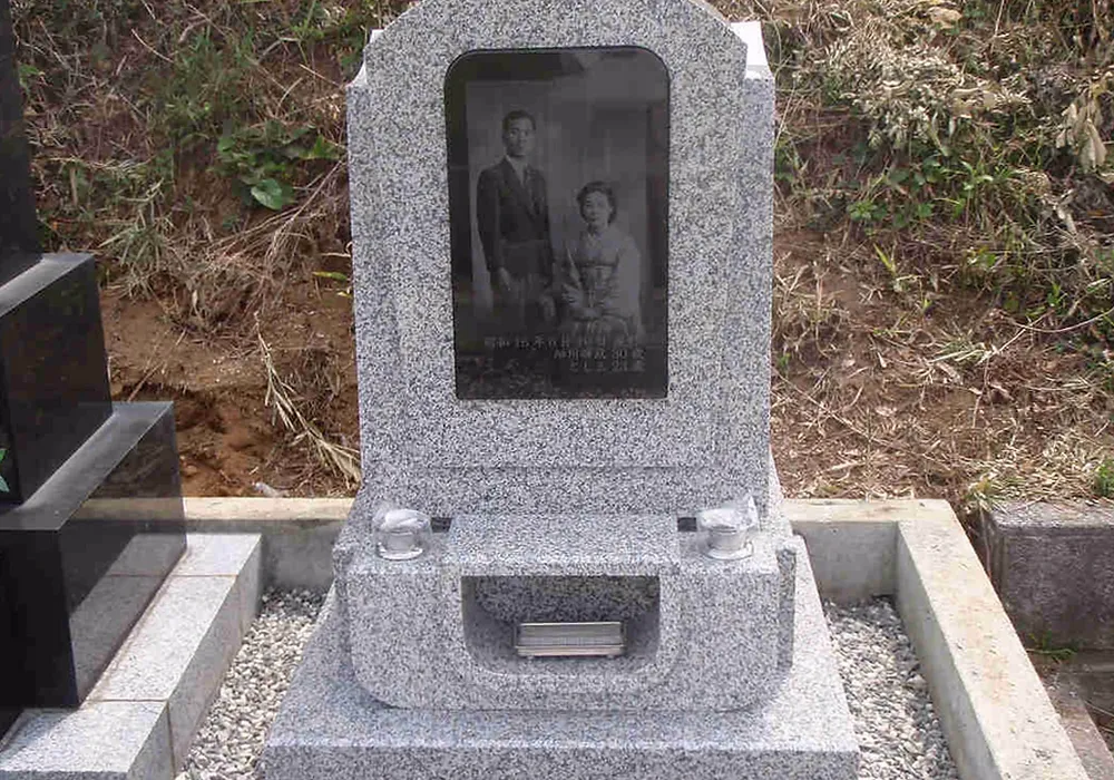 石材4