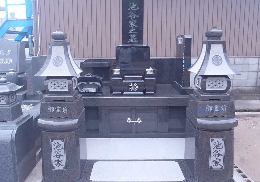 石材7