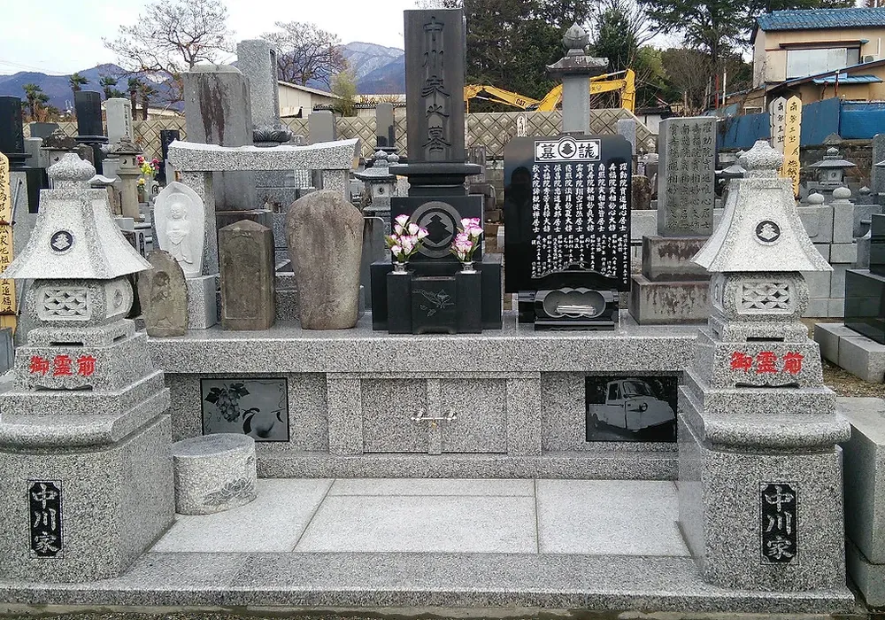 石材10