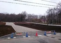 土木